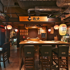 鶏次 福井駅前店の特集写真