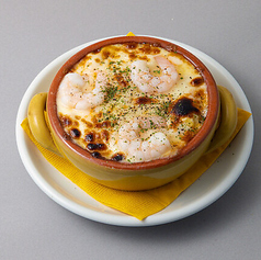 海老とチーズのとろけるスフレフリッタータ