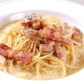 チキンバル伊太利亭のおすすめ料理2