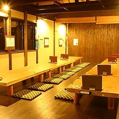 ごん蔵 県央店特集写真1