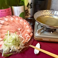 当店おすすめメニュー☆【葱と鶏と豚の香草焼き】