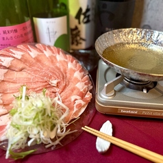 当店おすすめメニュー☆【葱と鶏と豚の香草焼き】