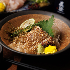 胡麻カンパチ