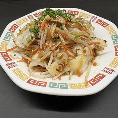 大盛り日替わり野菜炒め