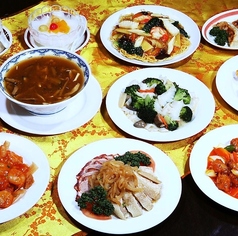 菜香園 湘南台店のおすすめポイント1