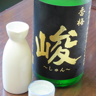 厳選日本酒との極上ペアリングを堪能