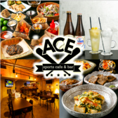 sports dining cafe ACE X|[c _CjO JtF G[X ʐ^