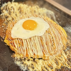 フワトロ広島焼