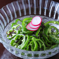 料理メニュー写真&nbsp;昆布ピーマン