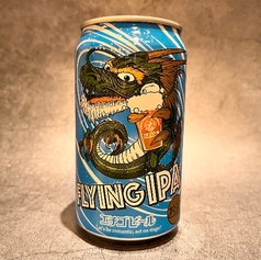 (新潟）フ ラ イ ン グ I P A 