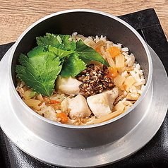 とり釜めし　自家製有機菊芋の醤油入り