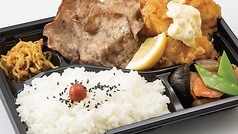 うまやの味をご自宅でも