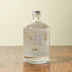 合わせ出汁の香気に関する研究