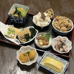 日替わりおばんざいプレート 9種