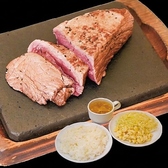 やっぱりステーキ 仙台店のおすすめ料理3