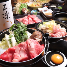 土鍋×お酒で仕事の疲れを吹き飛ばす！