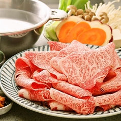 しゃぶしゃぶ牛太 横須賀店のコース写真