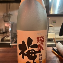 泡盛梅酒