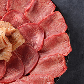 本格焼肉一門の詳細