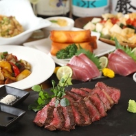 2時間飲み放題付コースを多数ご用意