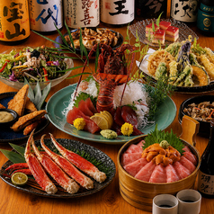 農家の慶 海浜幕張店のおすすめ料理3