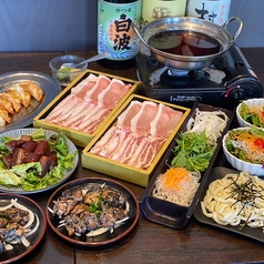 丸万 マルマン 渋谷店のおすすめ料理1