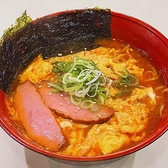 居酒屋 紀龍のおすすめ料理3