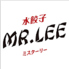 MR LEE ミスターリー 渋谷駅のロゴ