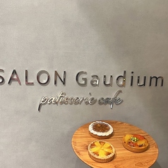 SALON Gaudium 流山おおたかの森SCの特集写真