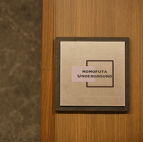 MOMOFUTA UNDER GROUND t^A_[OEh