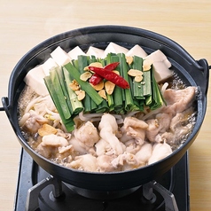 キタノイチバ 小野店のおすすめ料理1