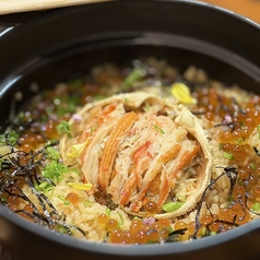 サカバ 鯉こい 日野のおすすめ料理1