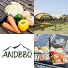 ANDBBQ 道の駅グランテラス筑西店のURL1