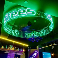 frees フリース 神戸三宮店の雰囲気1