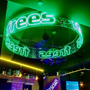 frees フリース 神戸三宮店の雰囲気1