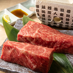 ◆肉料理 神石牛のステーキ