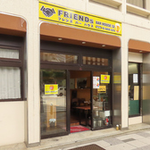 肉バル居酒屋 FRIENDs BAR HOUSE AKASAKAの雰囲気3