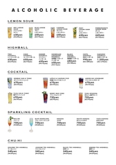 LEMON SOUR/HIGHBALL/COCKTAIL/CHU-HI