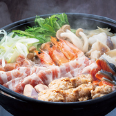 くいもの屋 わん 千歳烏山店のおすすめ料理2