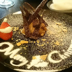 リストランテ ラヴェンナのコース写真