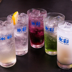 壺や 西新店の特集写真