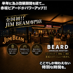 ROOFTOP BEARD ビアード 天神店の写真