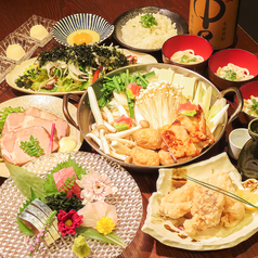 個室居酒屋 鮮魚と焼き鳥 やっぱり酒夢来 浜松店のコース写真