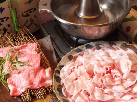 小太郎 郡山 和食 でパーティ 宴会 ホットペッパーグルメ