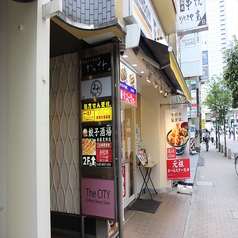 24時間営業 餃子酒場 赤坂見附店の外観3