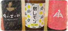 黄桜　京都クラシックRed　Classicｃ　Ｒｅｄ　Ａｌｅ（京都府）