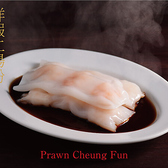 宝味八萬 代々木八幡のおすすめ料理2