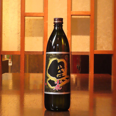 小鹿黒(ボトル)