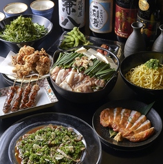 九州 熱中屋 摂津富田 LIVEのコース写真