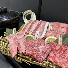 炭火焼肉くたみや 薄場店のおすすめランチ1